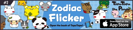 Zodiac Flicker with TapuTapu the Panda